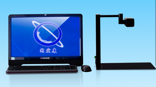 远近用型电子助视器